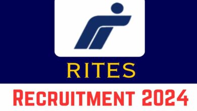 RITES Recruitment 2024