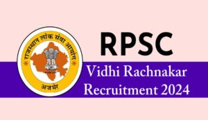 RPSC Recruitment 2024