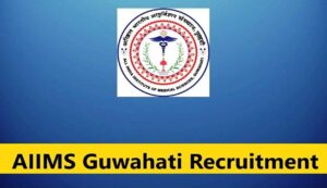 Aiims recruitment 2025