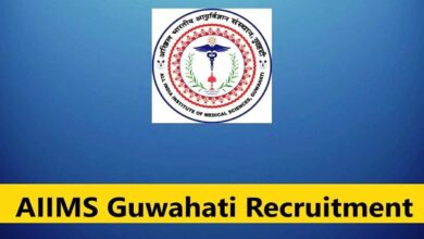 Aiims recruitment 2025