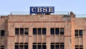 Cbse recruitment 2025