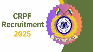 Crpf recruitment 2025