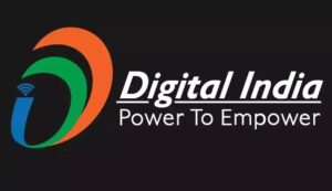 Digital india recruitment 2025