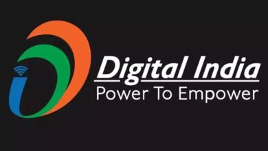 Digital india recruitment 2025