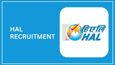 Hal recruitment 2025