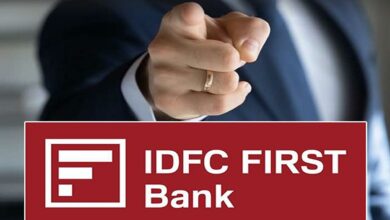 Idfc first bank recruitment