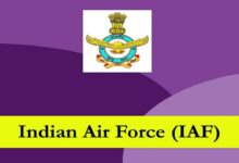 Indian air force recruitment 2025