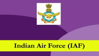 Indian air force recruitment 2025