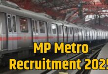 Mp metro recruitment 2025