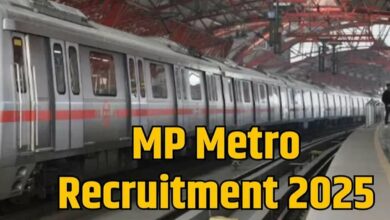 Mp metro recruitment 2025