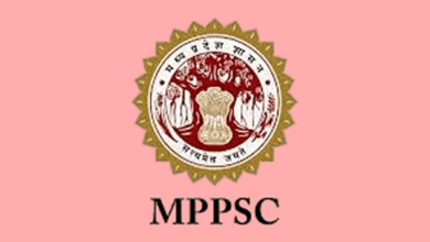 Mppsc recruitment 2025