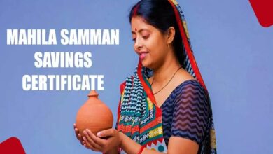 Mahila samman savings certificate scheme