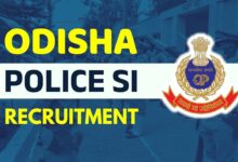 Odisha police si recruitment 2025