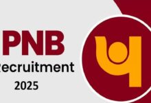 Pnb recruitment 2025