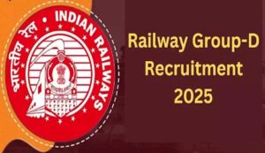 Rrb recruitment 2025