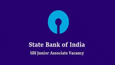 Sbi recruitment 2025