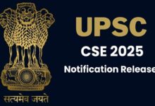 Upsc recruitment 2025