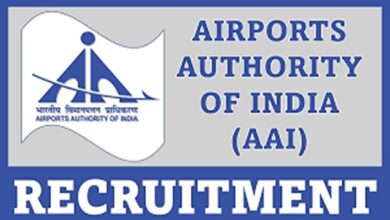 Aai recruitment 2025