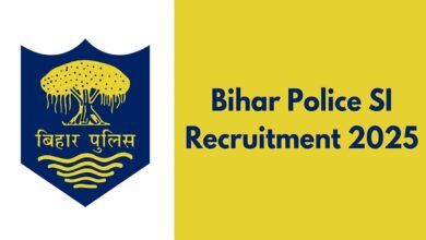 Bpssc recruitment 2025