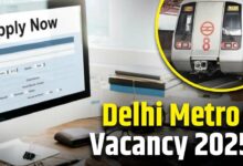 Delhi metro vacancy 2025