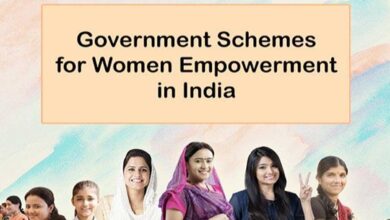 Government scheme for women