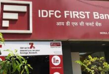 Idfc first bank recruitment