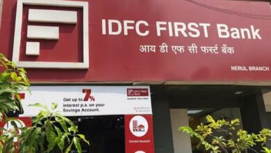 Idfc first bank recruitment