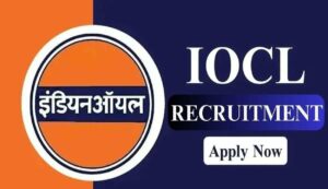 Iocl recruitment 2025