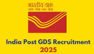 India post gds recruitment