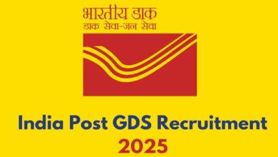 India post gds recruitment