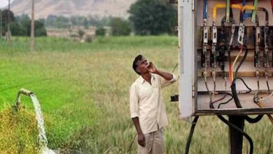 Mukhyamantri krishi vidyut scheme