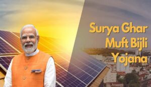 Pm surya ghar free electricity scheme