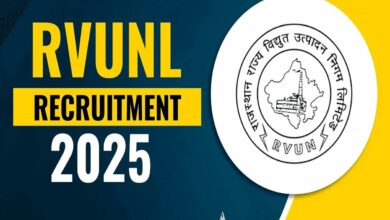 Rvunl recruitment 2025