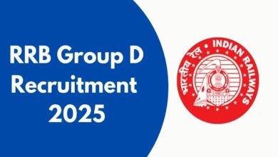 Railway group d vacancy