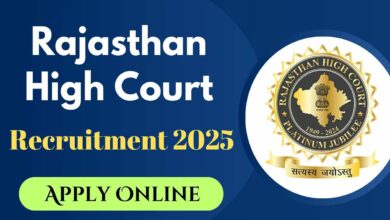 Rajasthan hc recruitment 2025