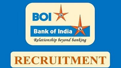 Boi recruitment 2025