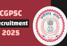 Cgpsc recruitment 2025