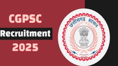 Cgpsc recruitment 2025