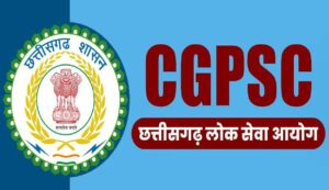 Cgpsc recruitment