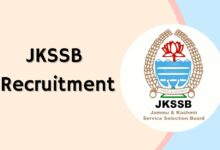 Jkssb je recruitment 2025