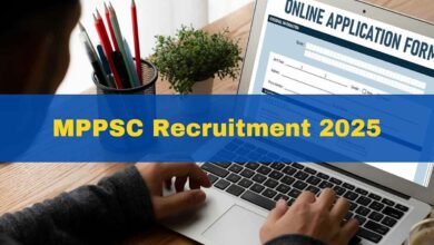 Mppsc recruitment 2025