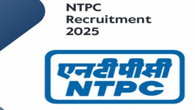 Ntpc recruitment 2025