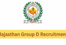 Rajasthan group d recruitment 2025