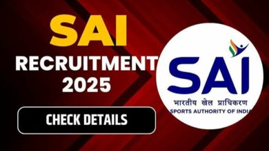 Sai recruitment 2025