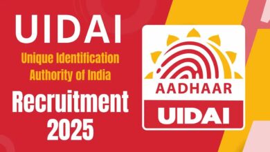 Uidai recruitment 2025