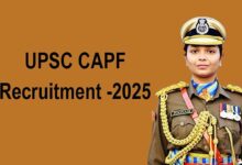 Upsc capf recruitment