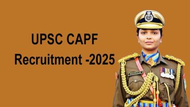 Upsc capf recruitment