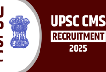 Upsc cms recruitment 2025